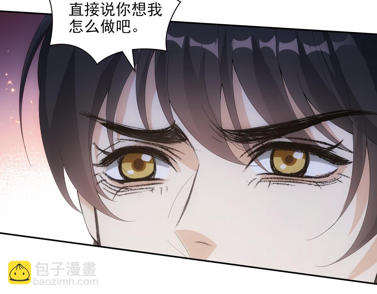 096兄弟28