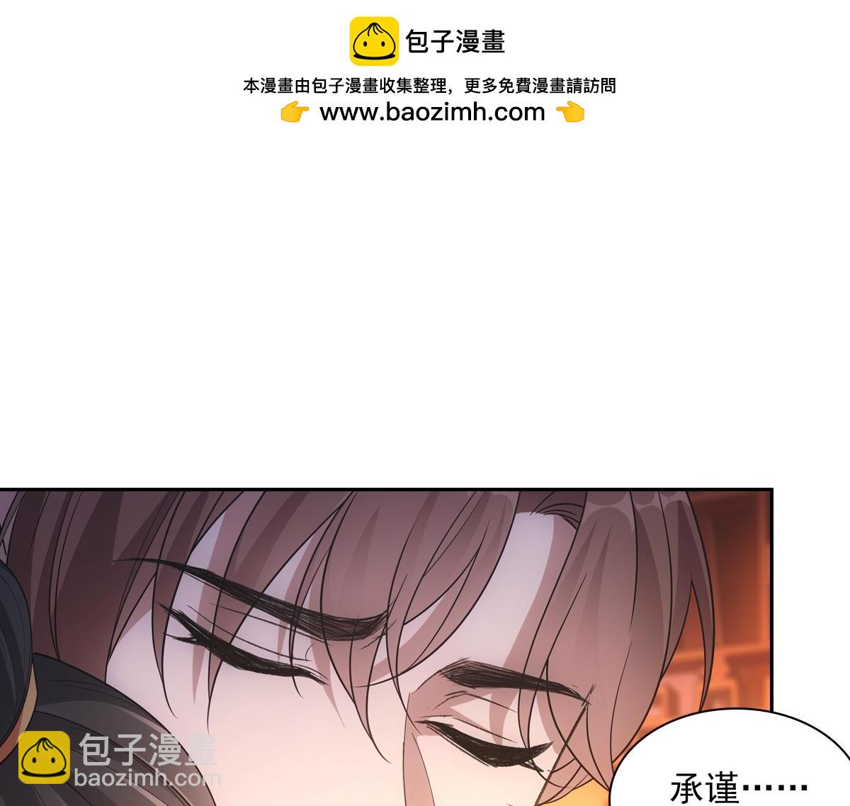 096兄弟36