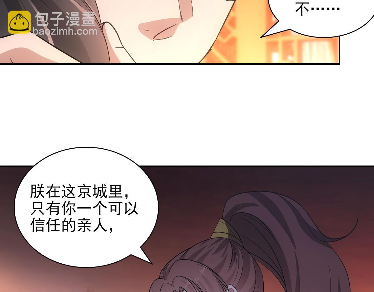 096兄弟37