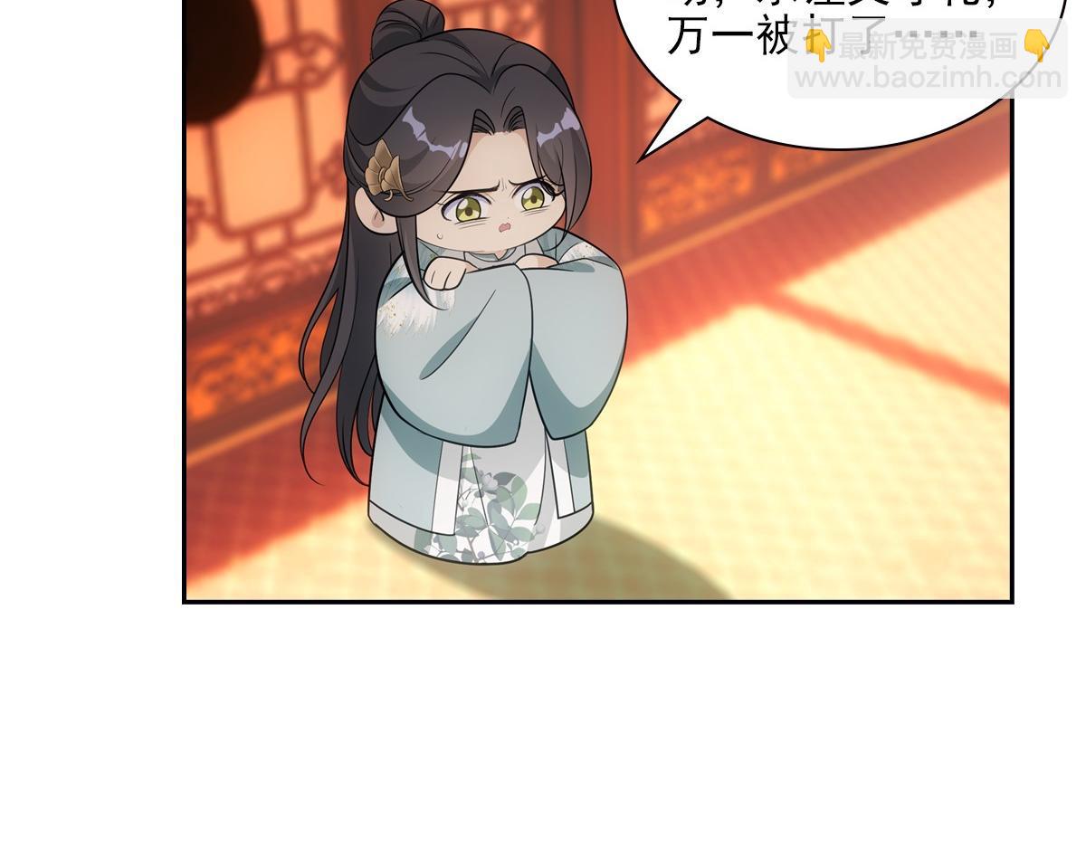 096兄弟55