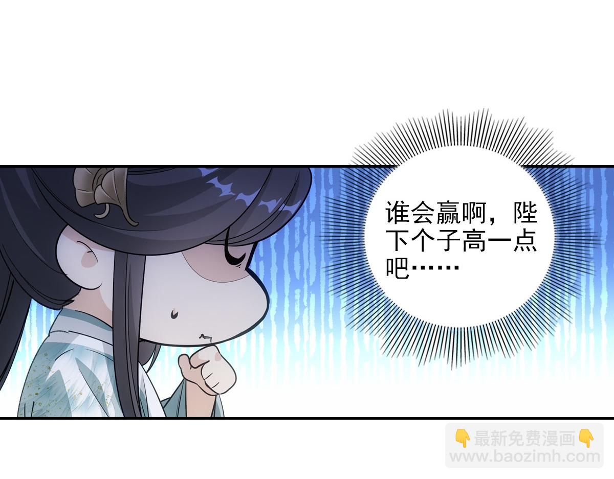 096兄弟56