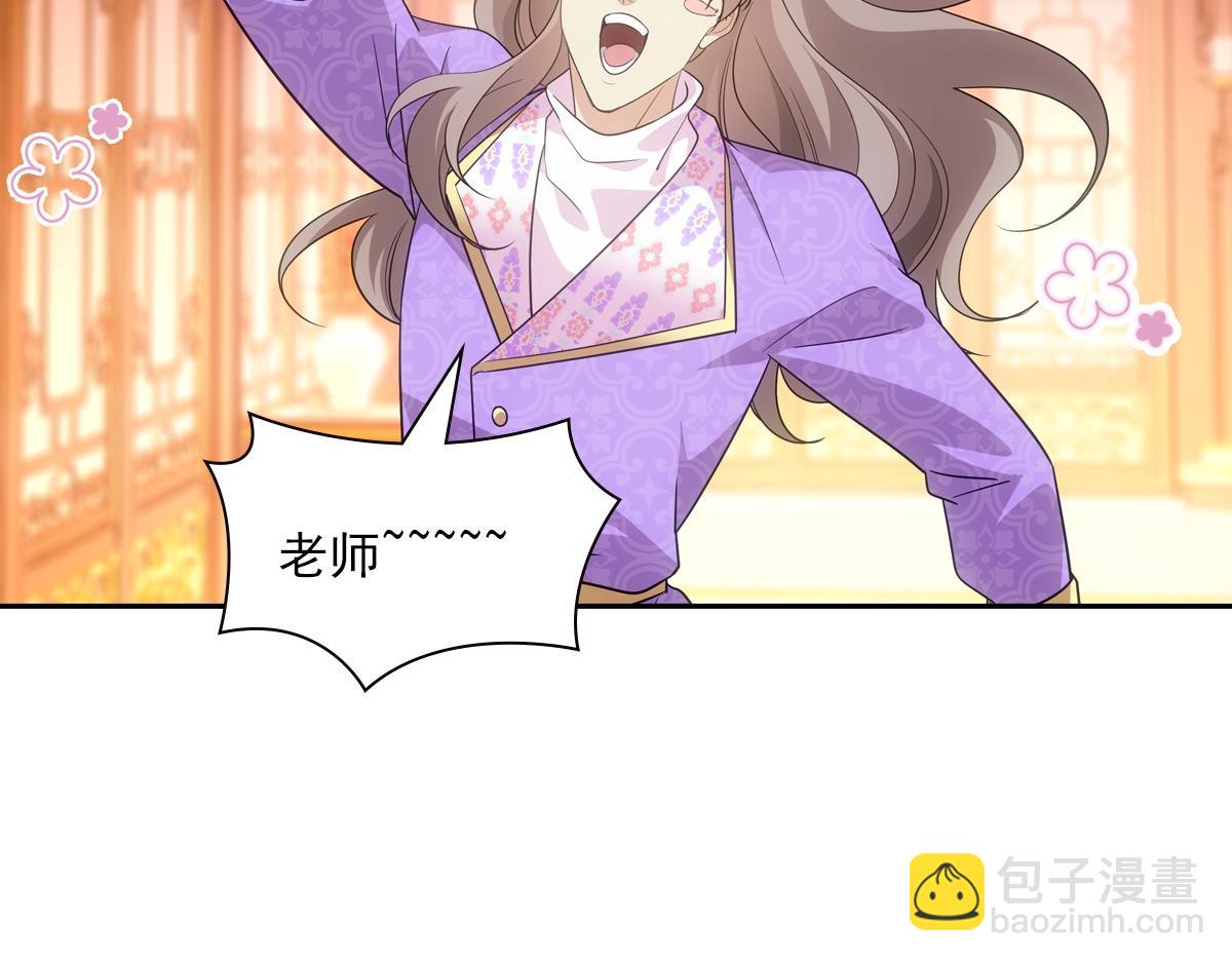 096兄弟59