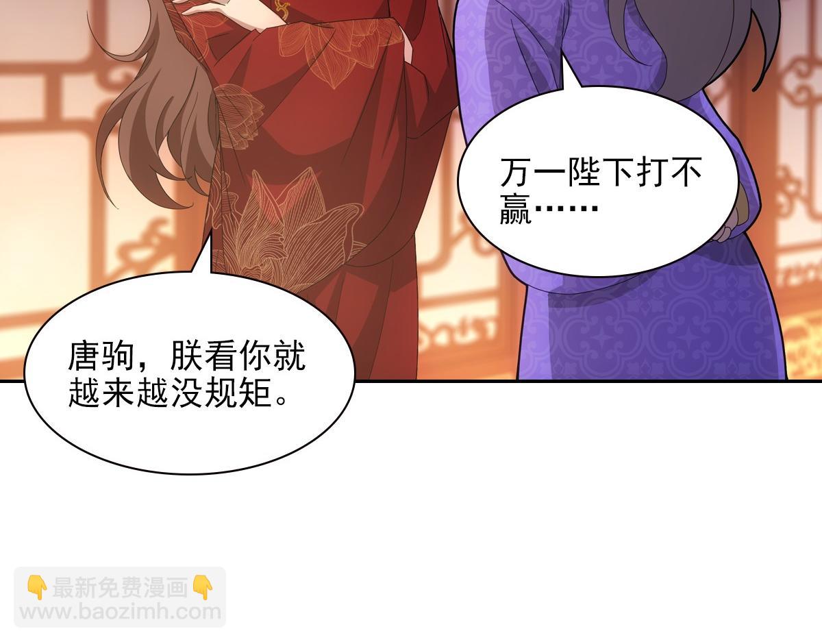 096兄弟70