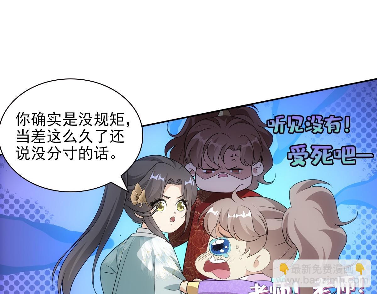 096兄弟75