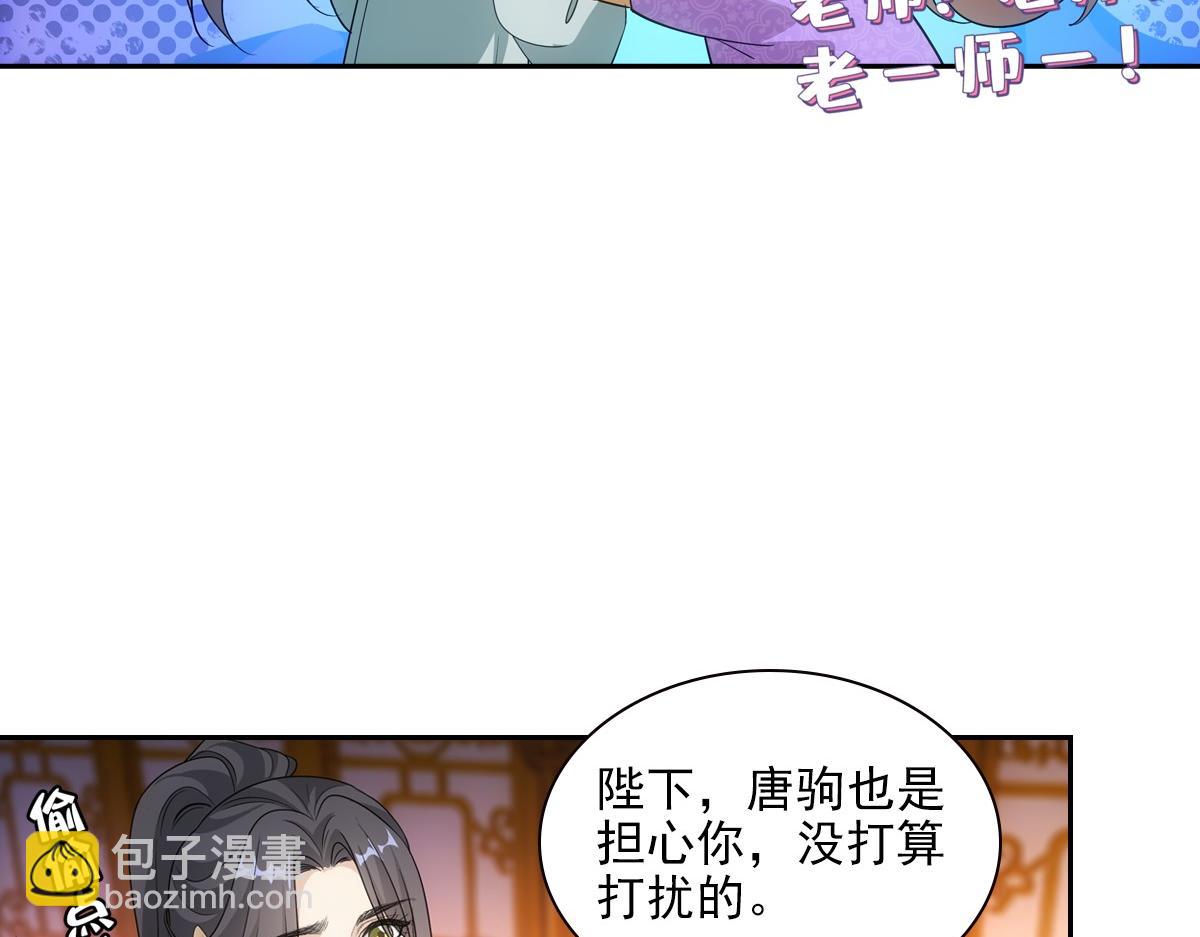 096兄弟76