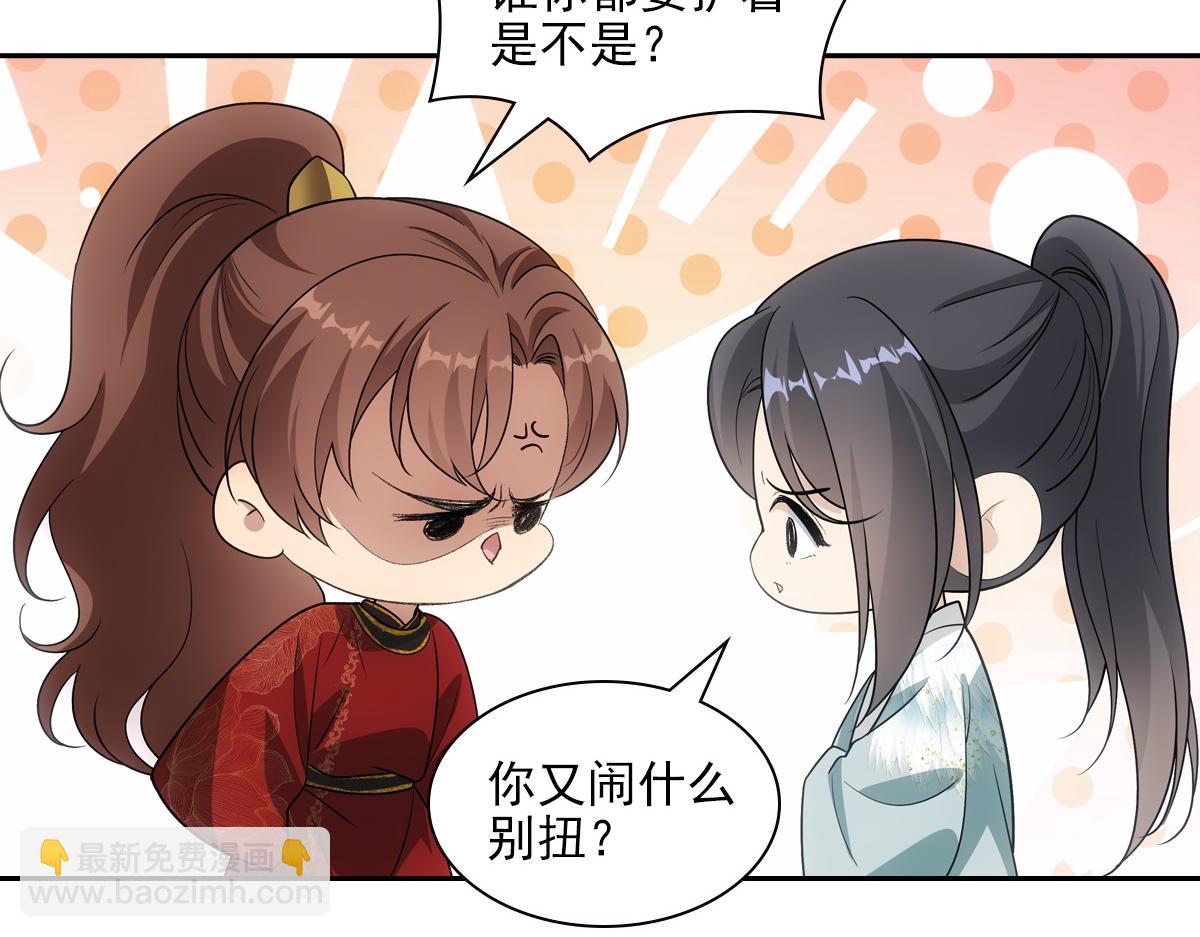 096兄弟78