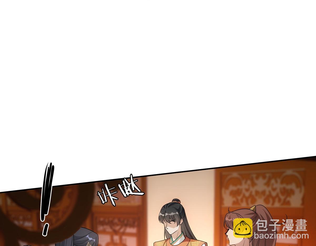 096兄弟79