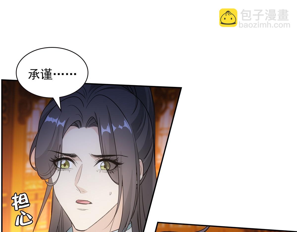096兄弟83