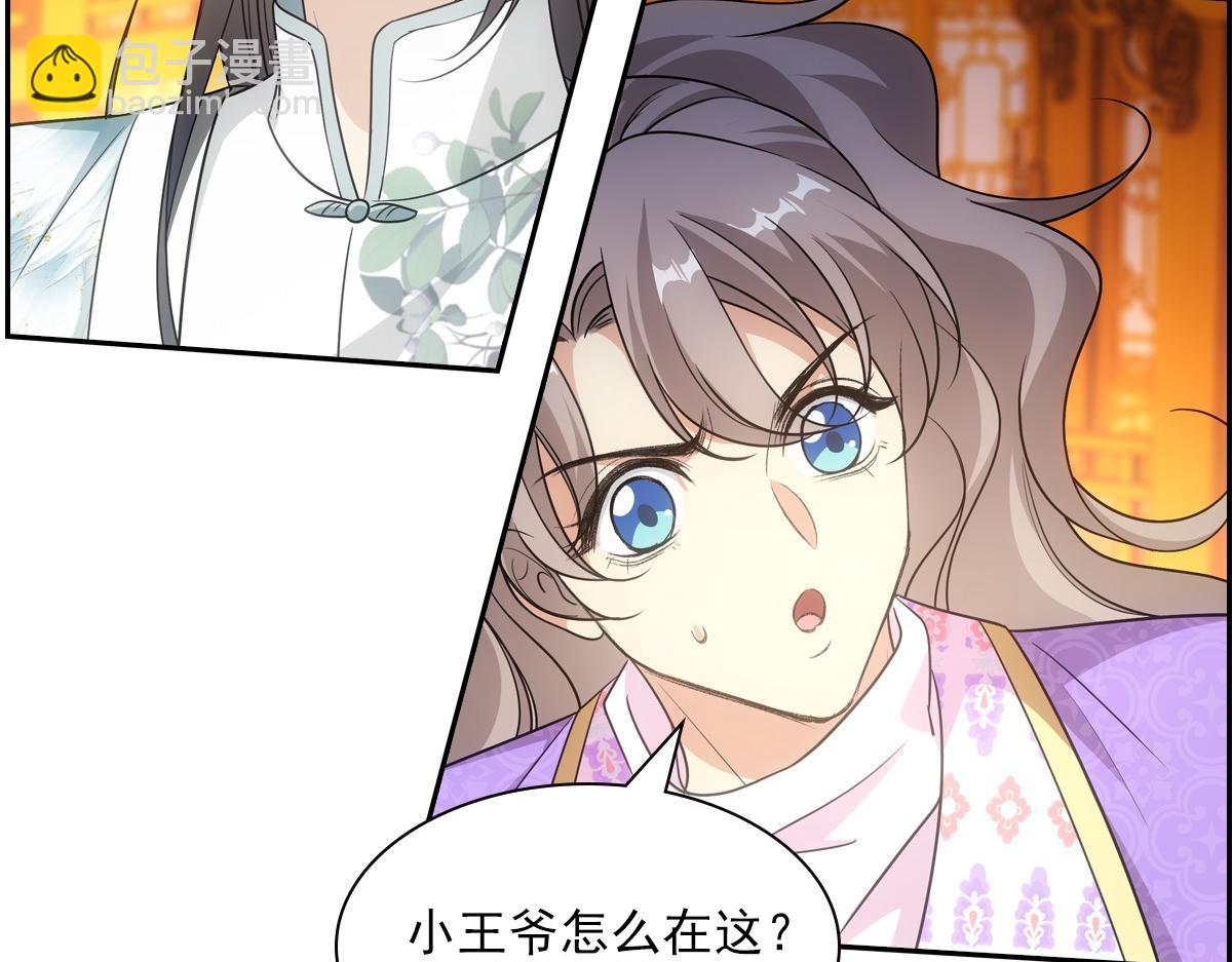 096兄弟84