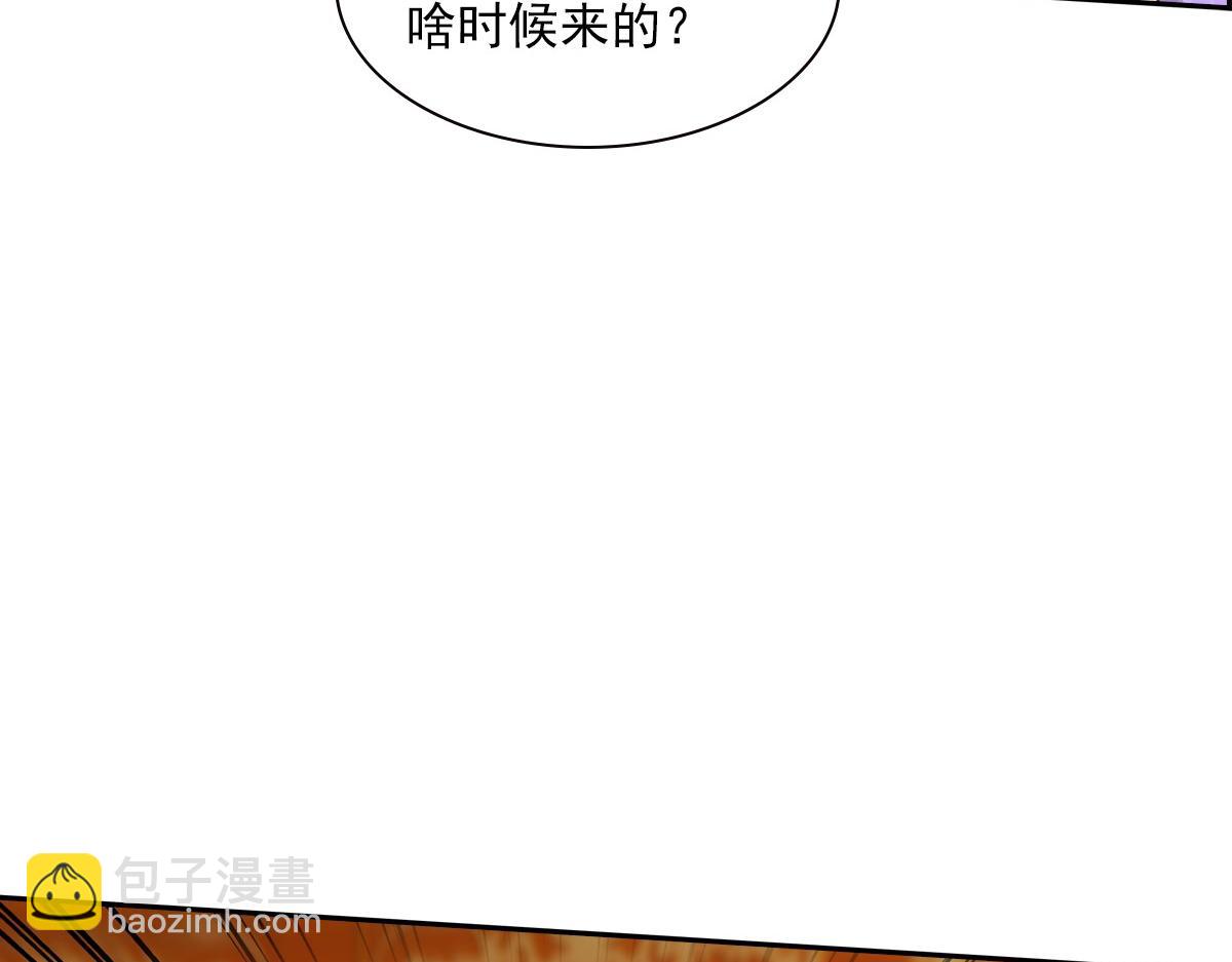 096兄弟85