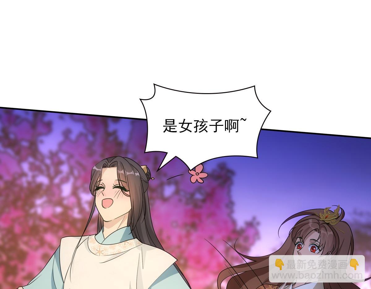 101女孩100