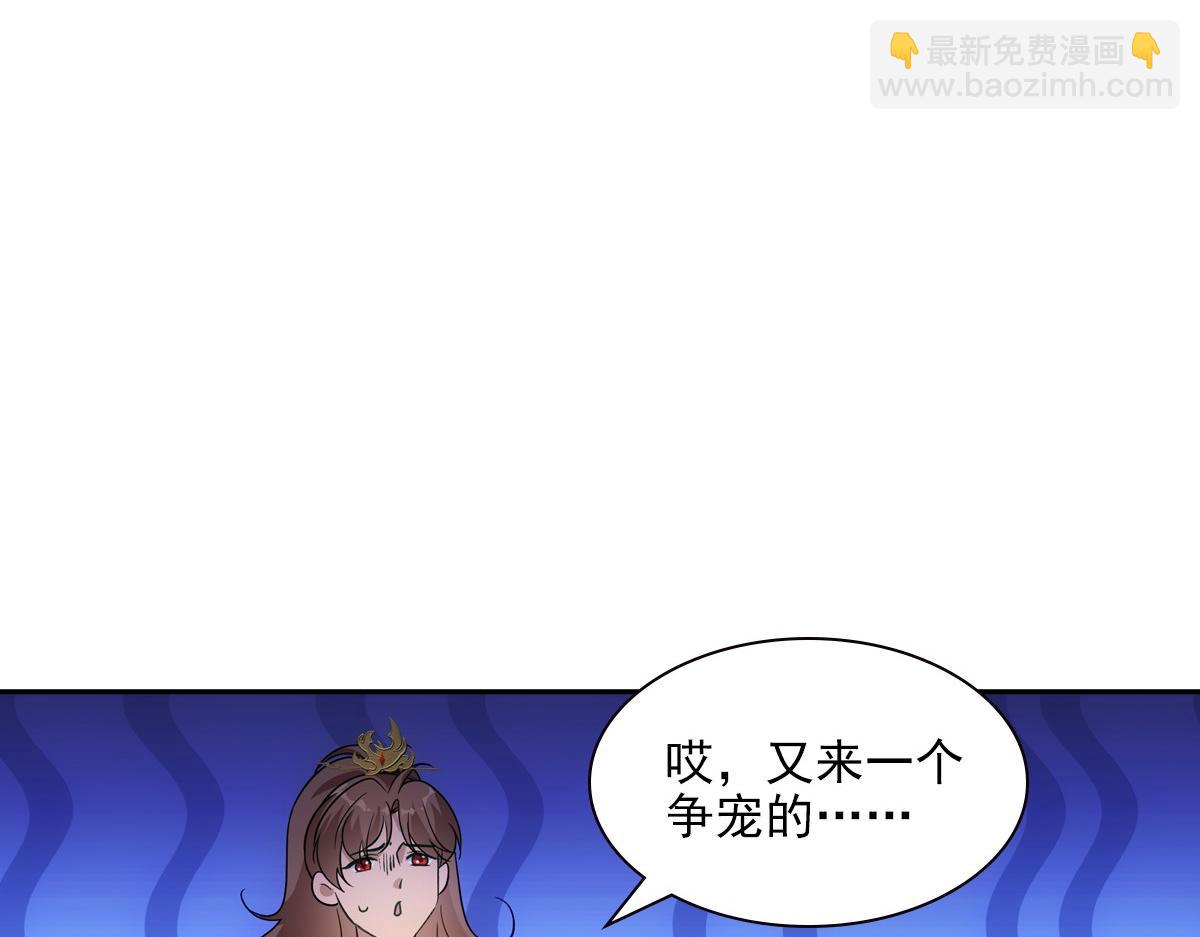 101女孩108