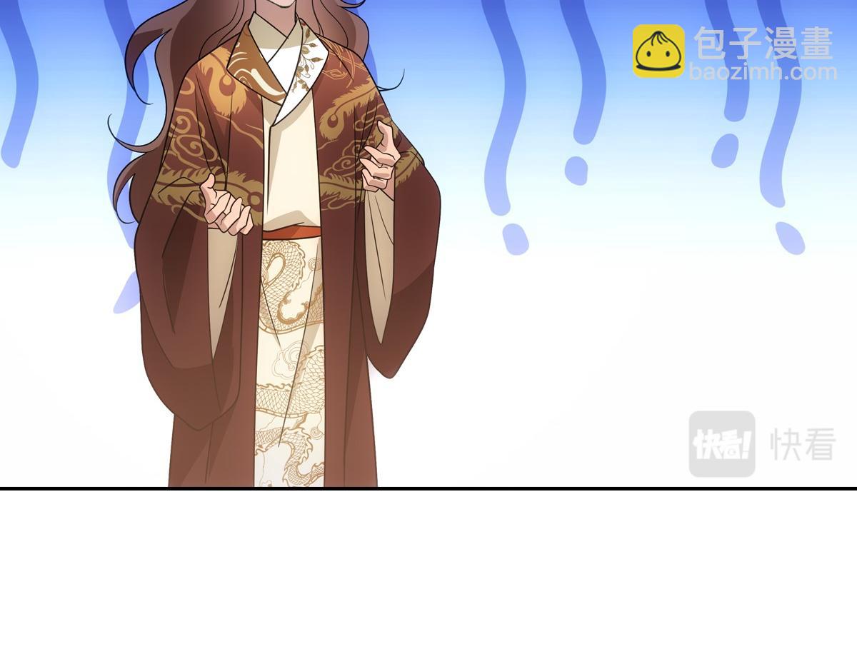 101女孩109