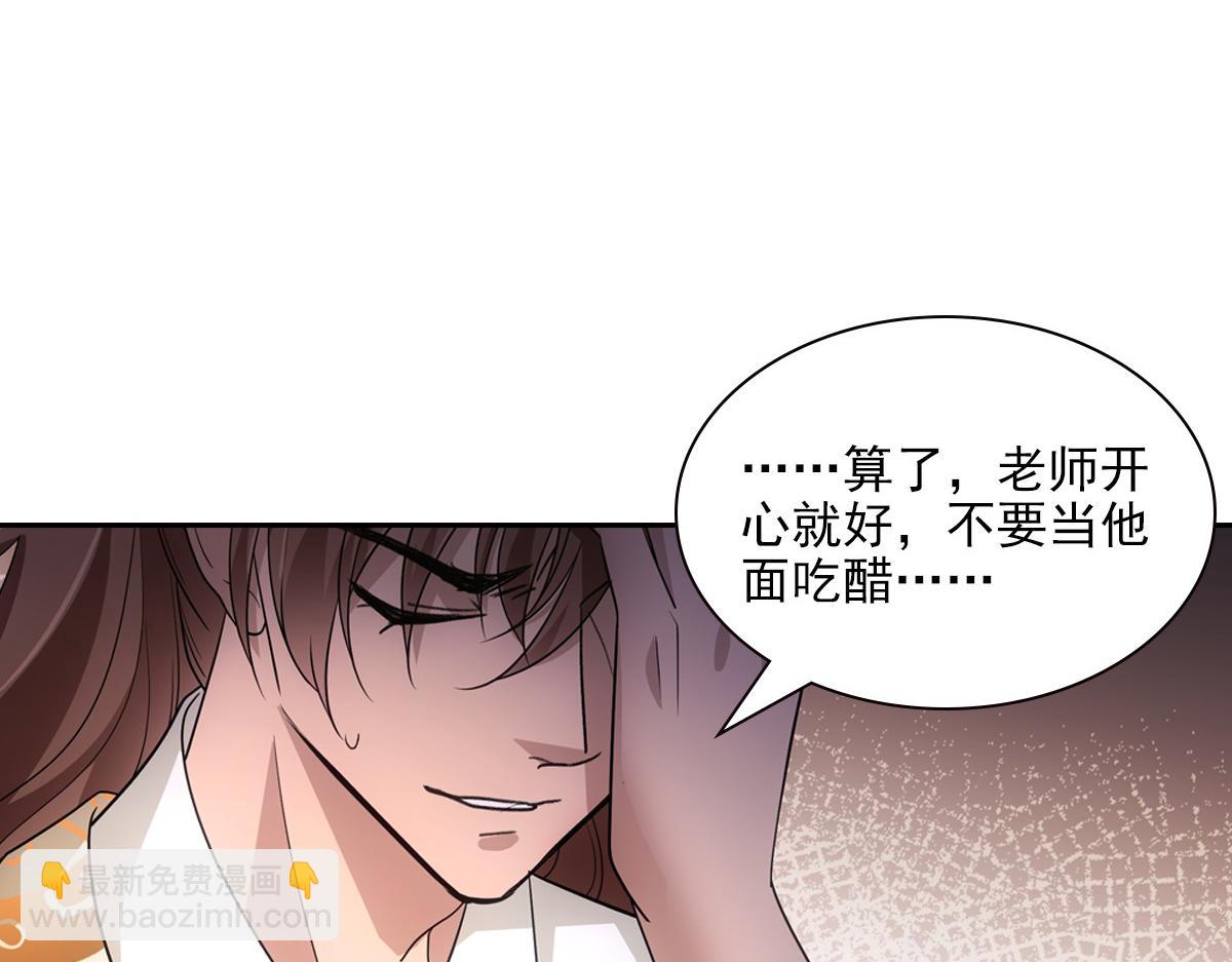 101女孩110