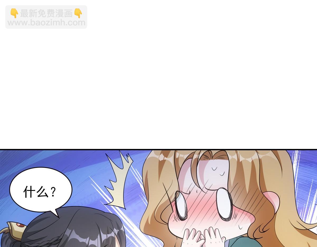 101女孩12