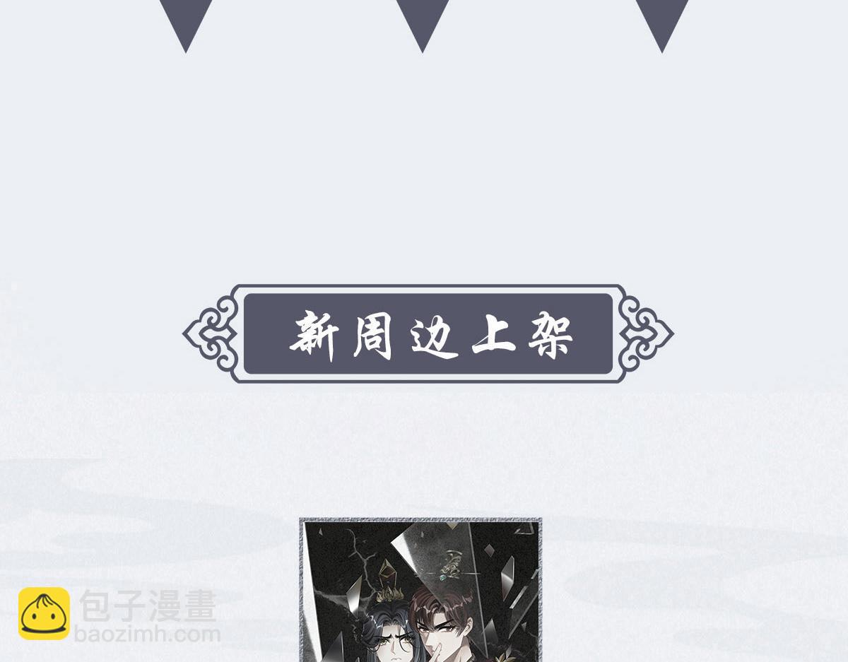 101女孩121