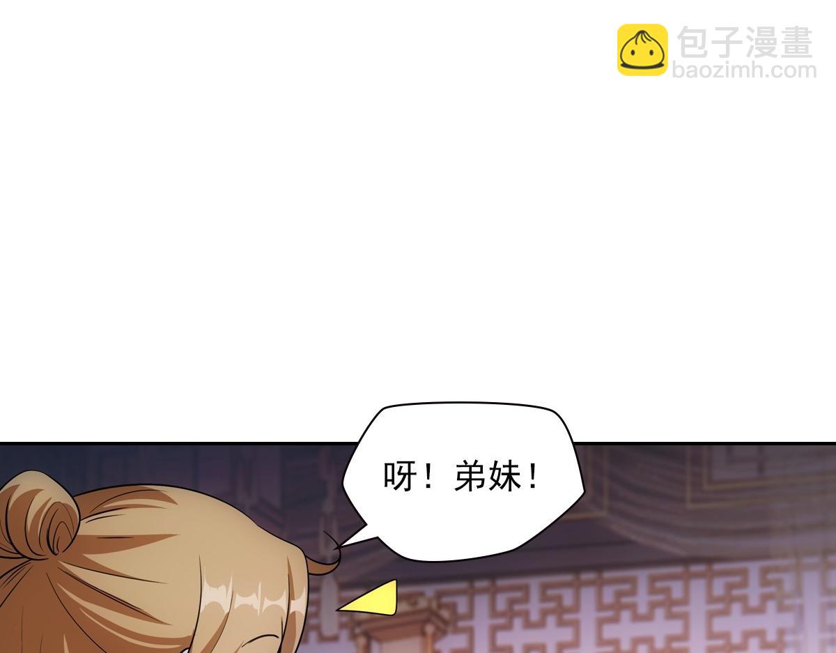 101女孩19