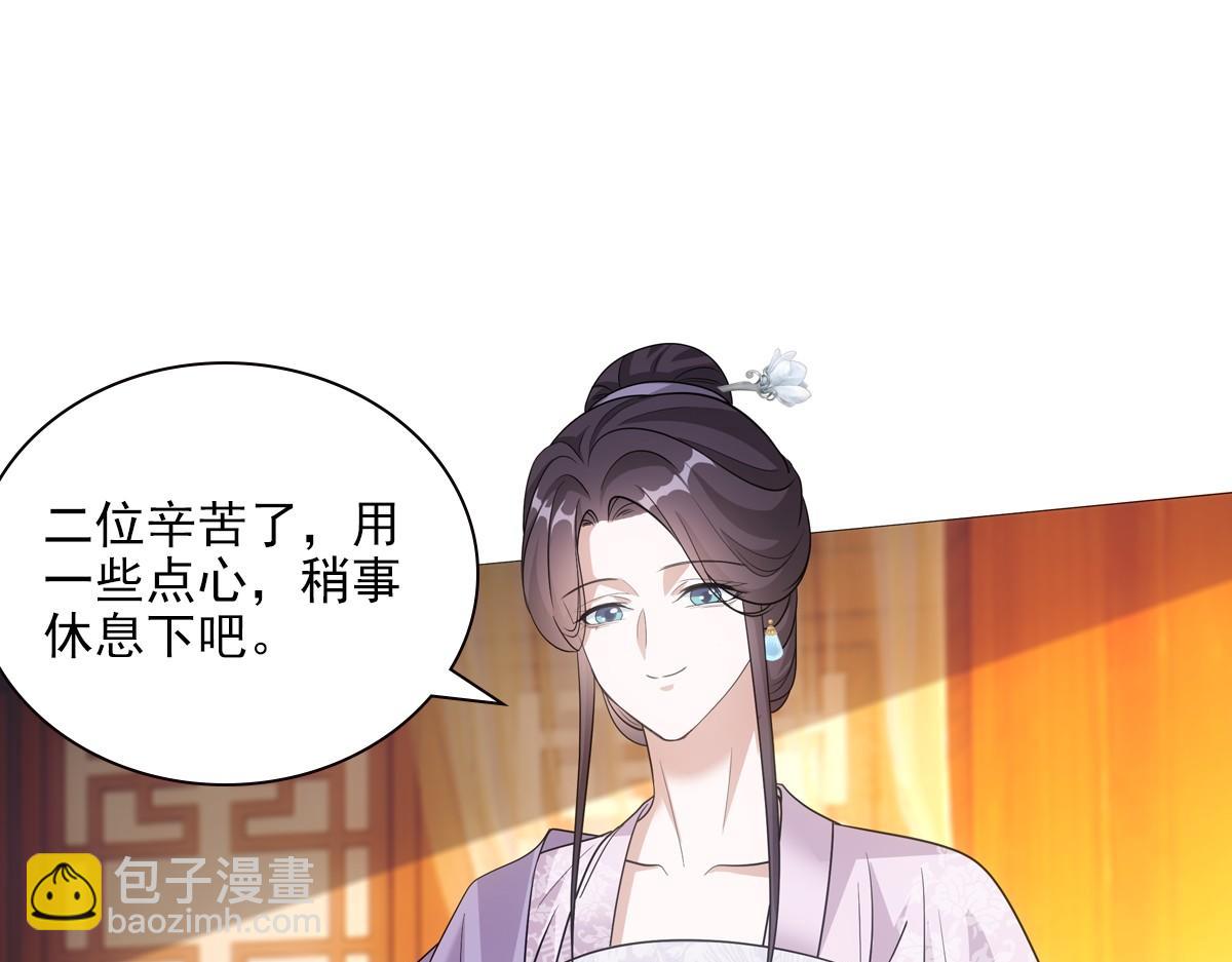 101女孩22