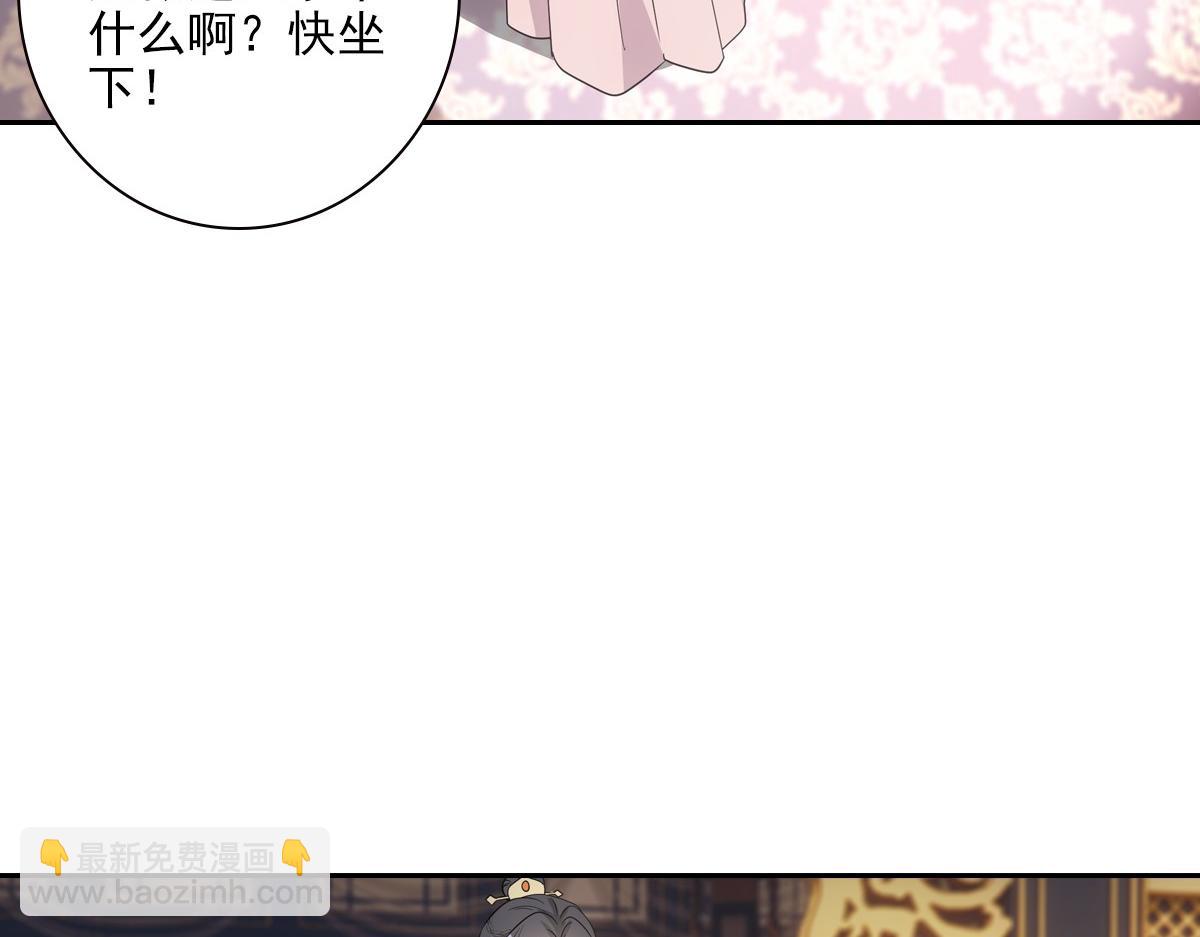 101女孩26