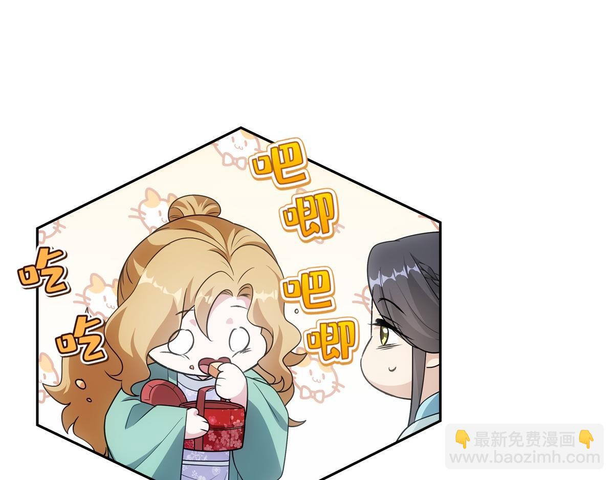 101女孩28