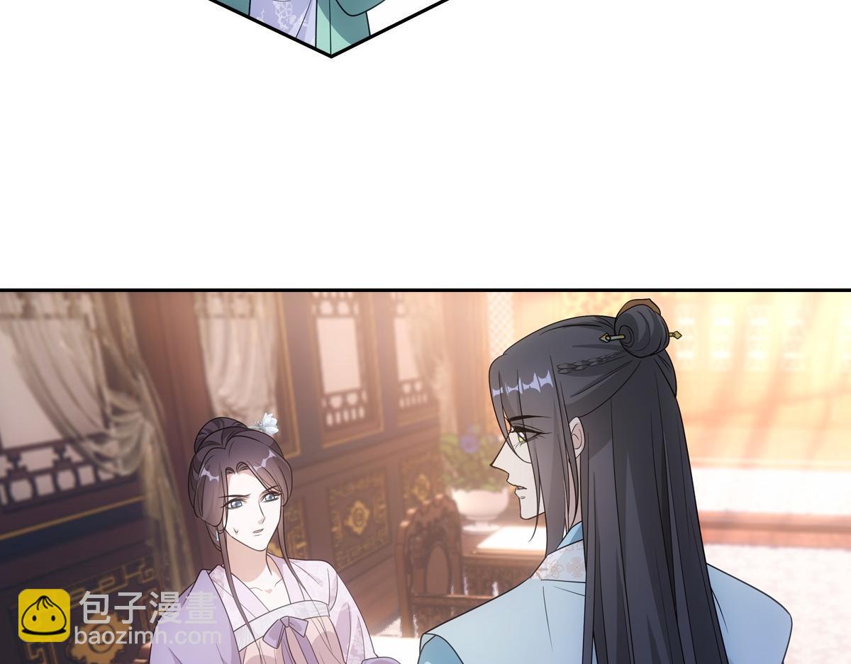 101女孩29