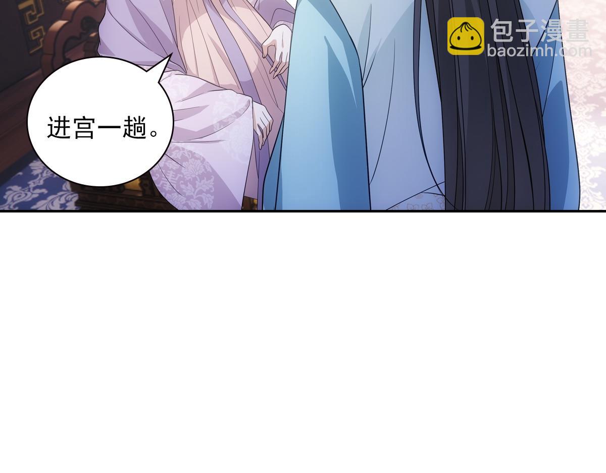 101女孩30