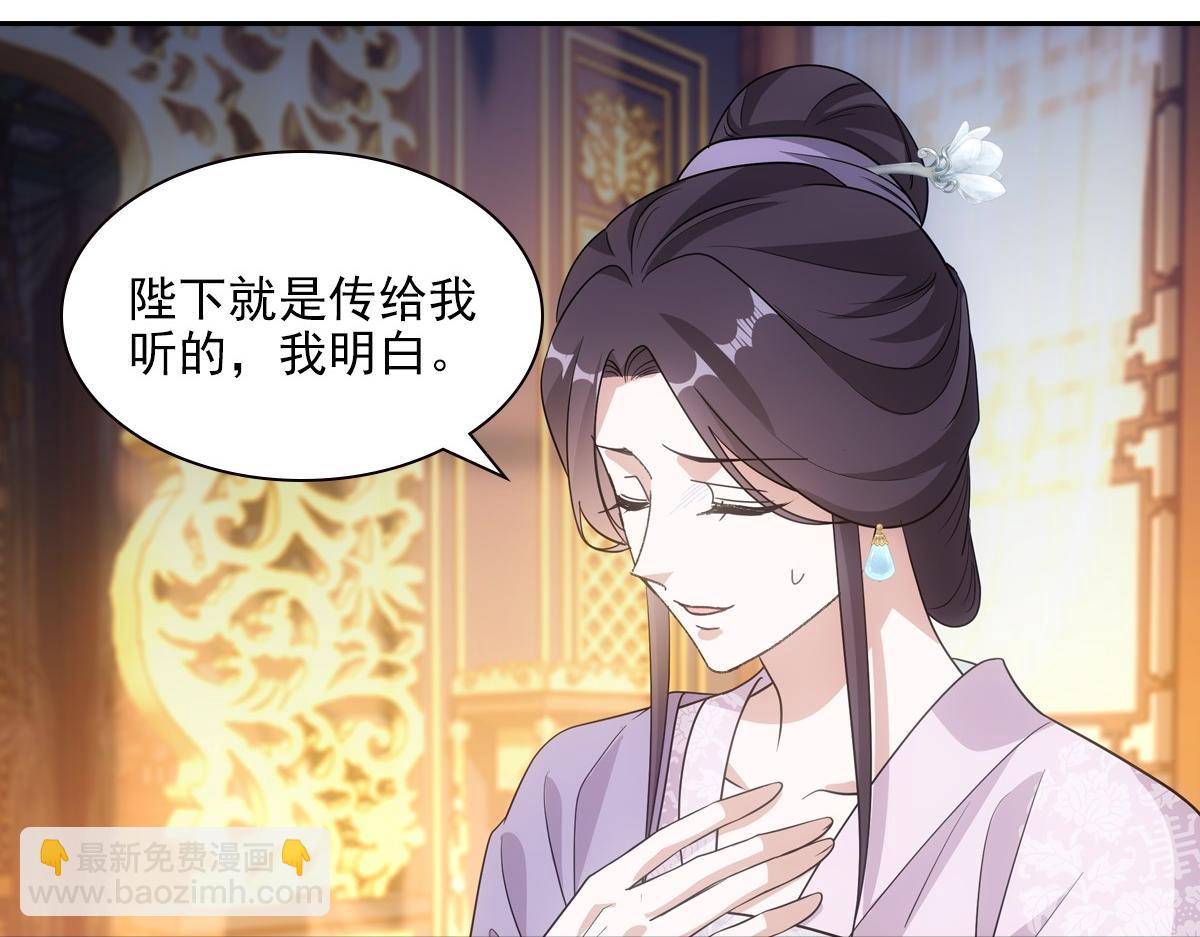 101女孩33