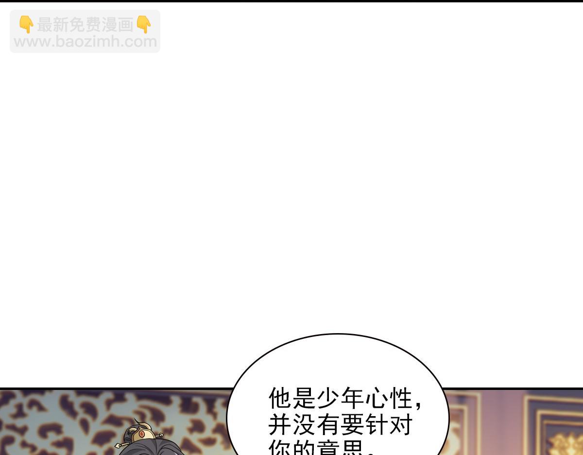 101女孩34