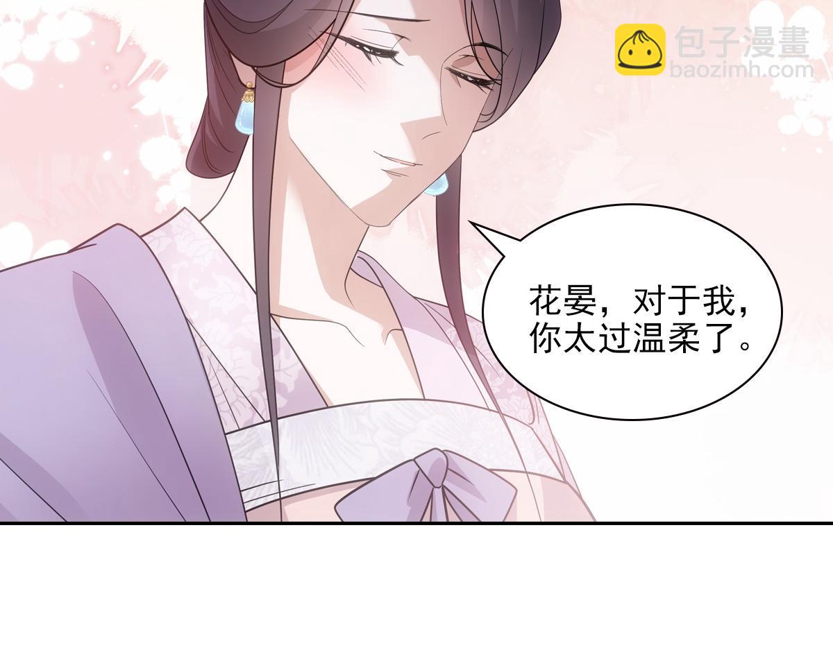 101女孩37