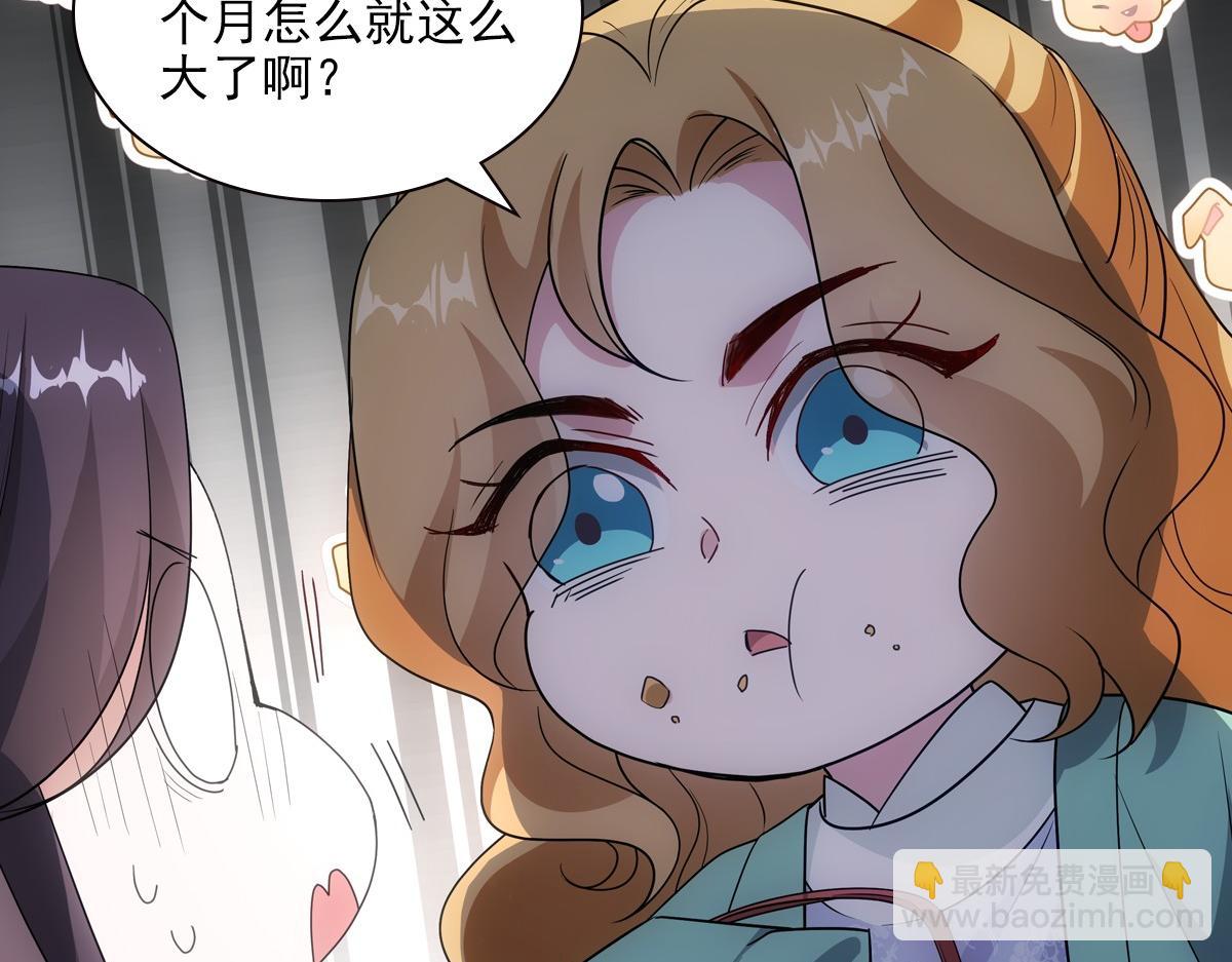 101女孩39