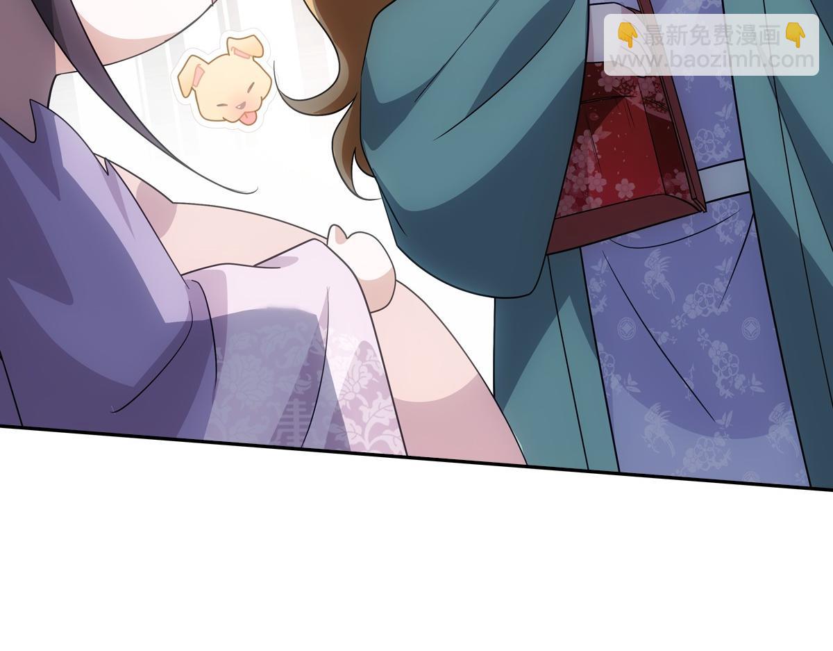 101女孩40