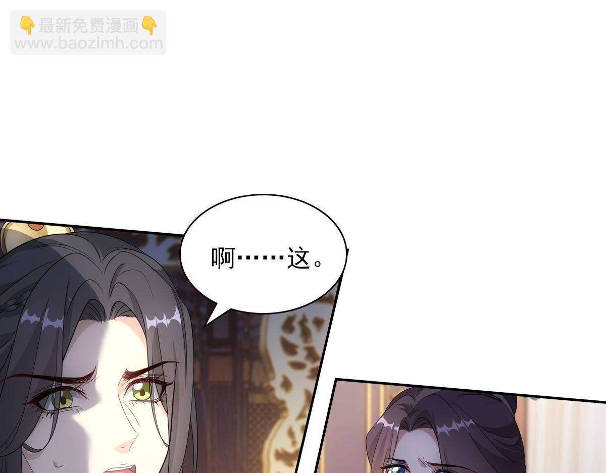 101女孩41
