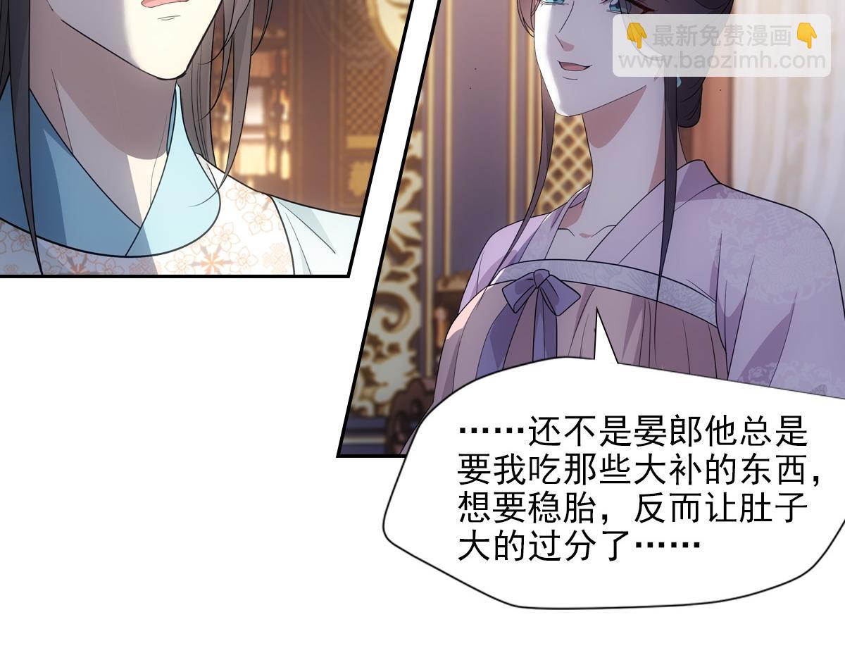 101女孩42