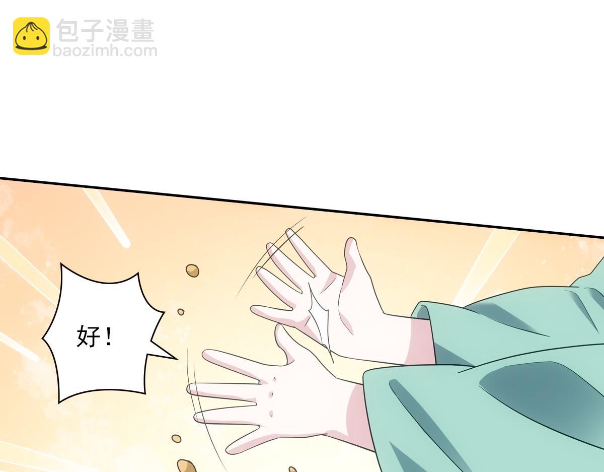 101女孩46