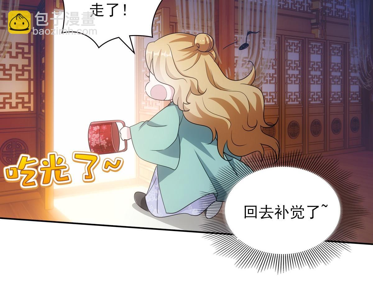 101女孩52