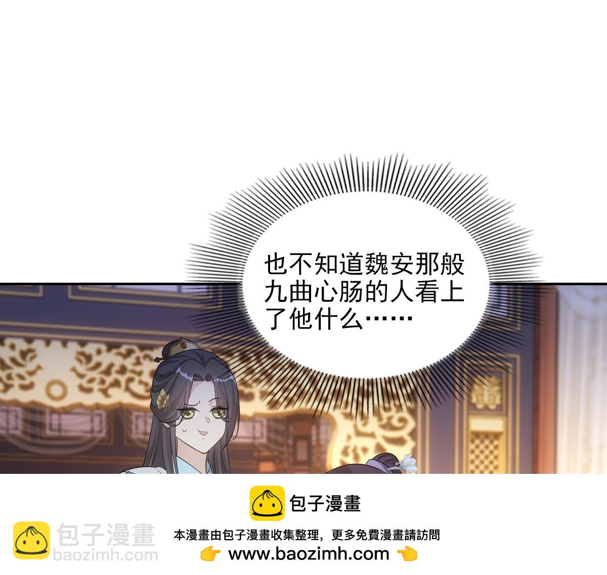 101女孩53