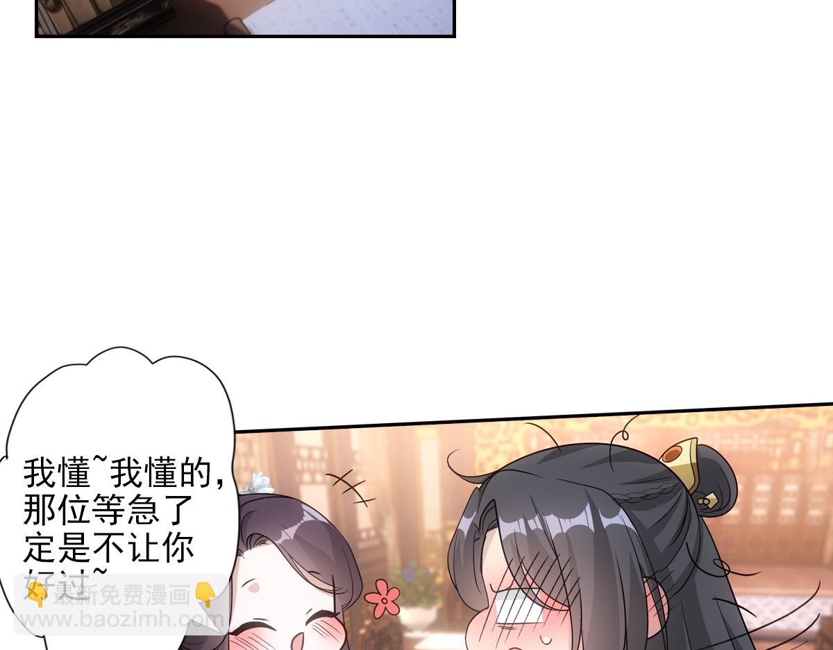101女孩56