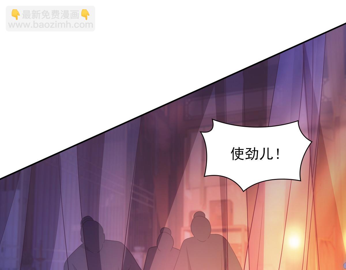 101女孩68