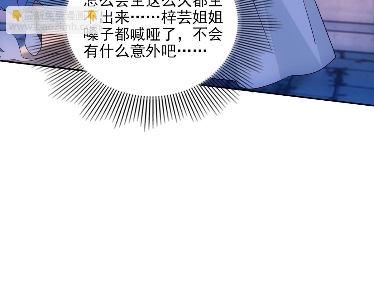 101女孩72