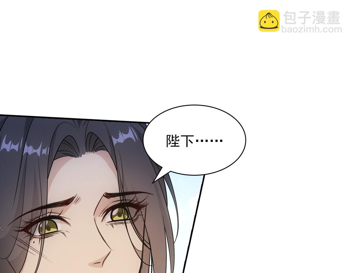 101女孩80