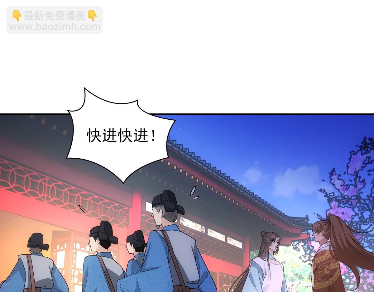 101女孩83