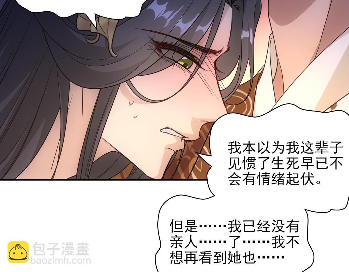 101女孩88