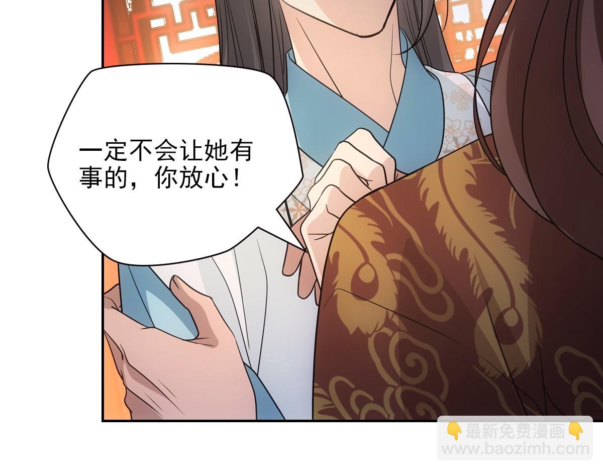 101女孩92