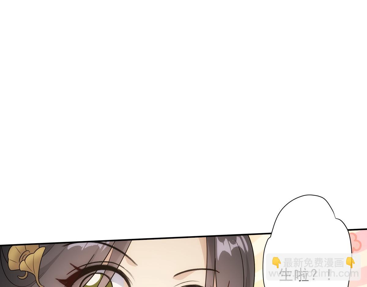 101女孩98