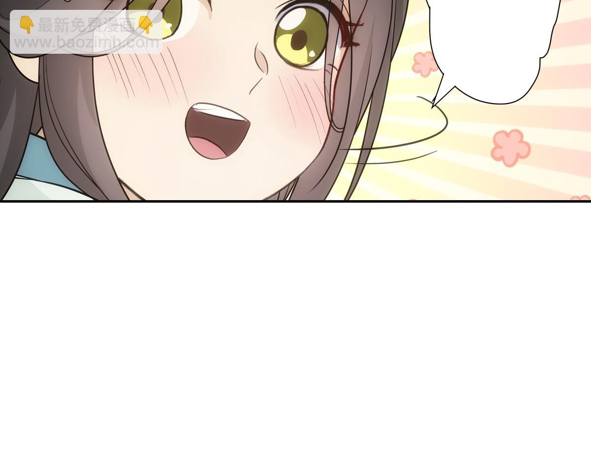 101女孩99