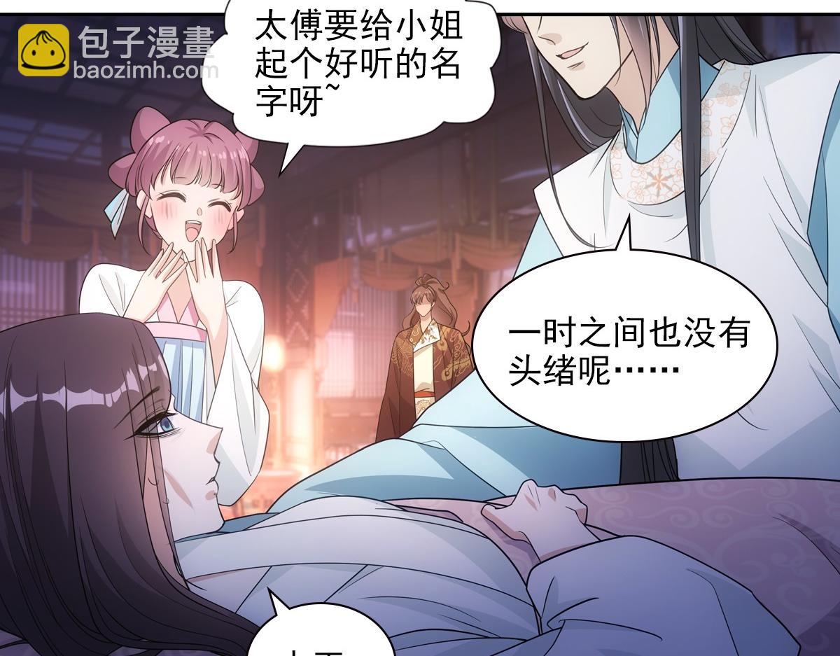 102不值11