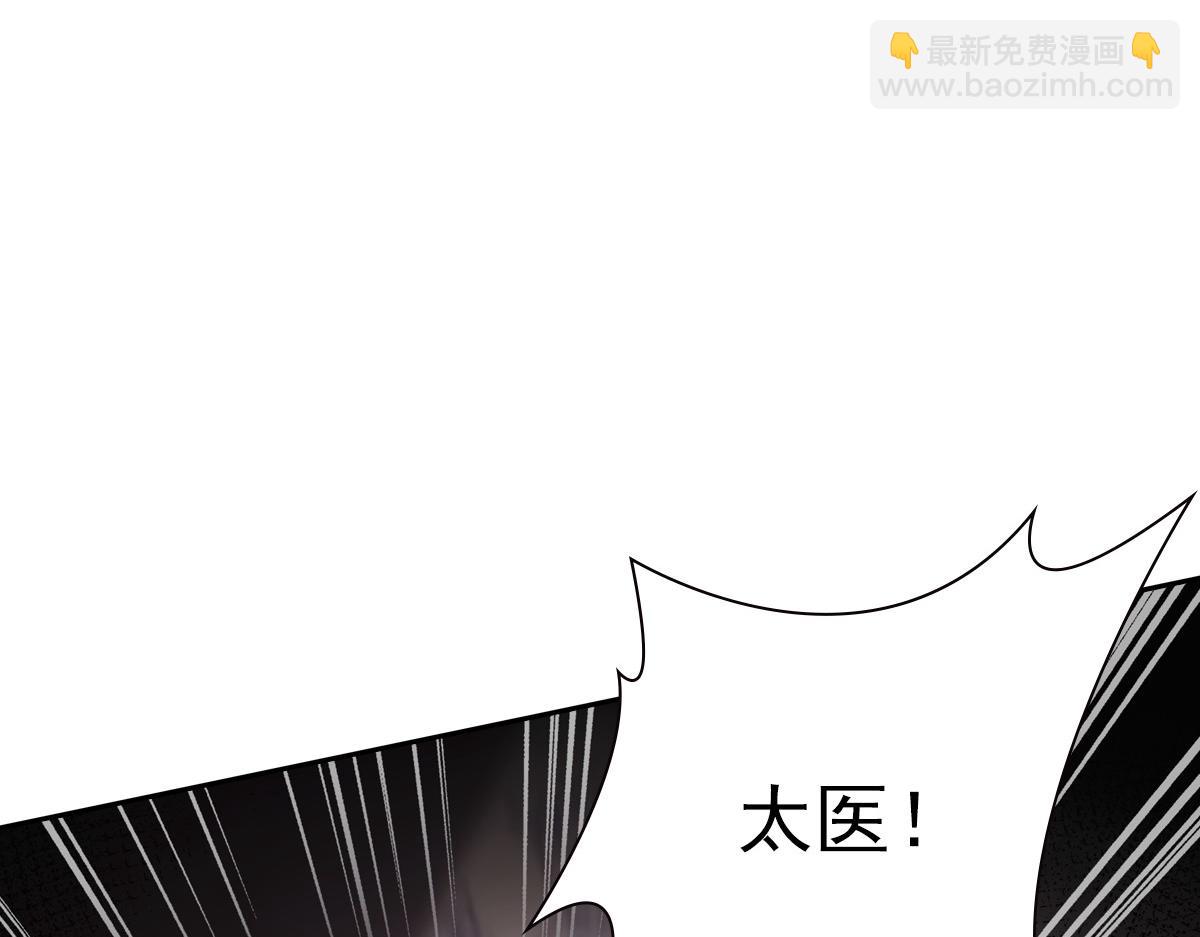 102不值116
