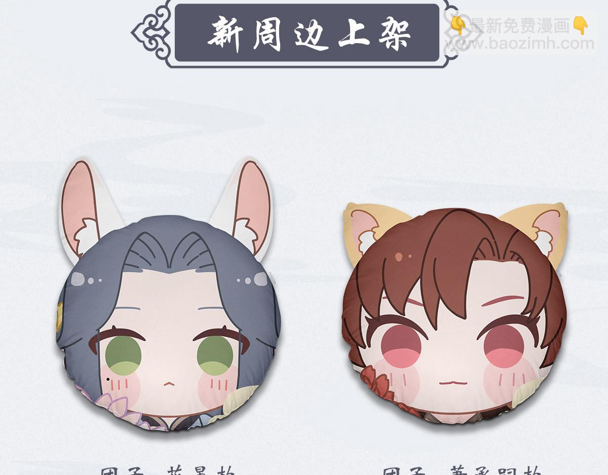 102不值123