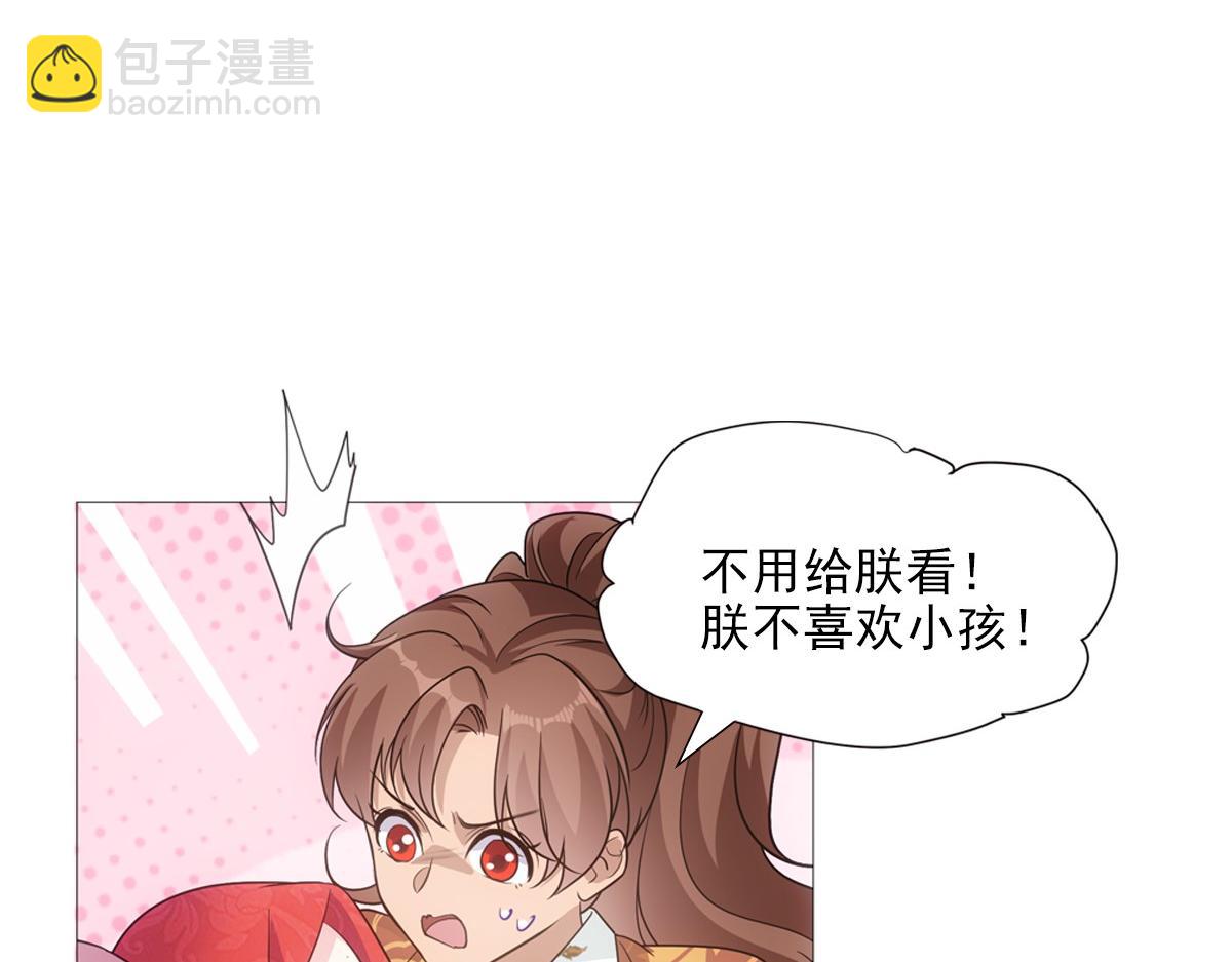 102不值14