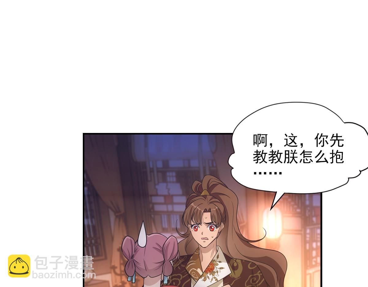 102不值16
